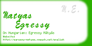 matyas egressy business card